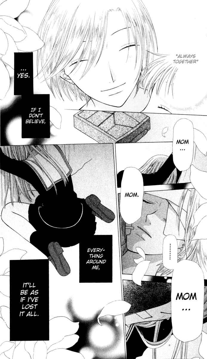 Page 13 Chapter 108 Fruits Basket