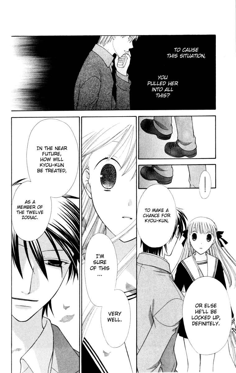 Page 19 Chapter 108 Fruits Basket