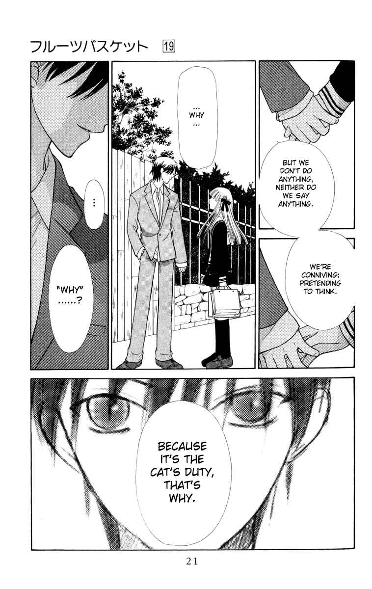 Page 20 Chapter 108 Fruits Basket