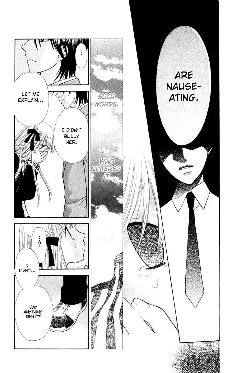 Page 28 Chapter 108 Fruits Basket