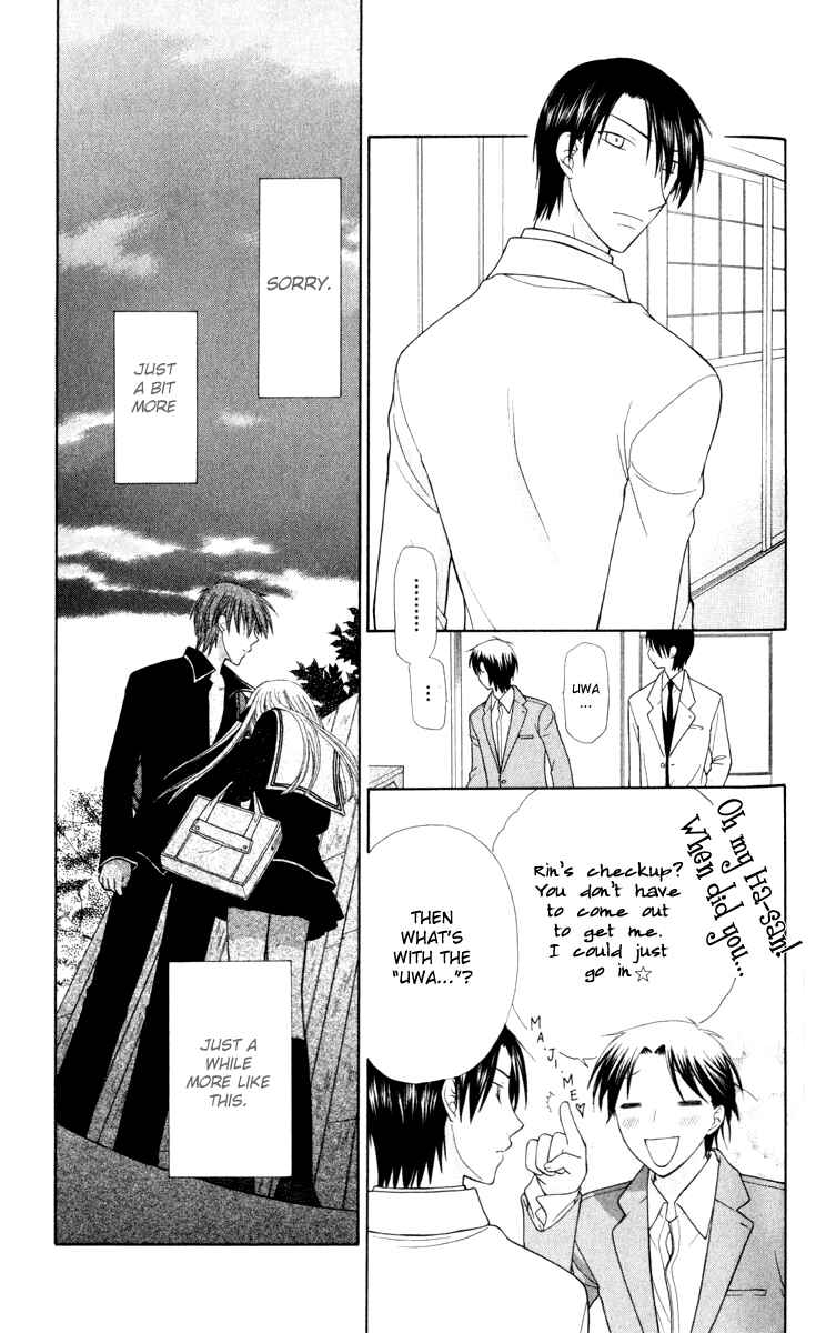 Page 34 Chapter 108 Fruits Basket