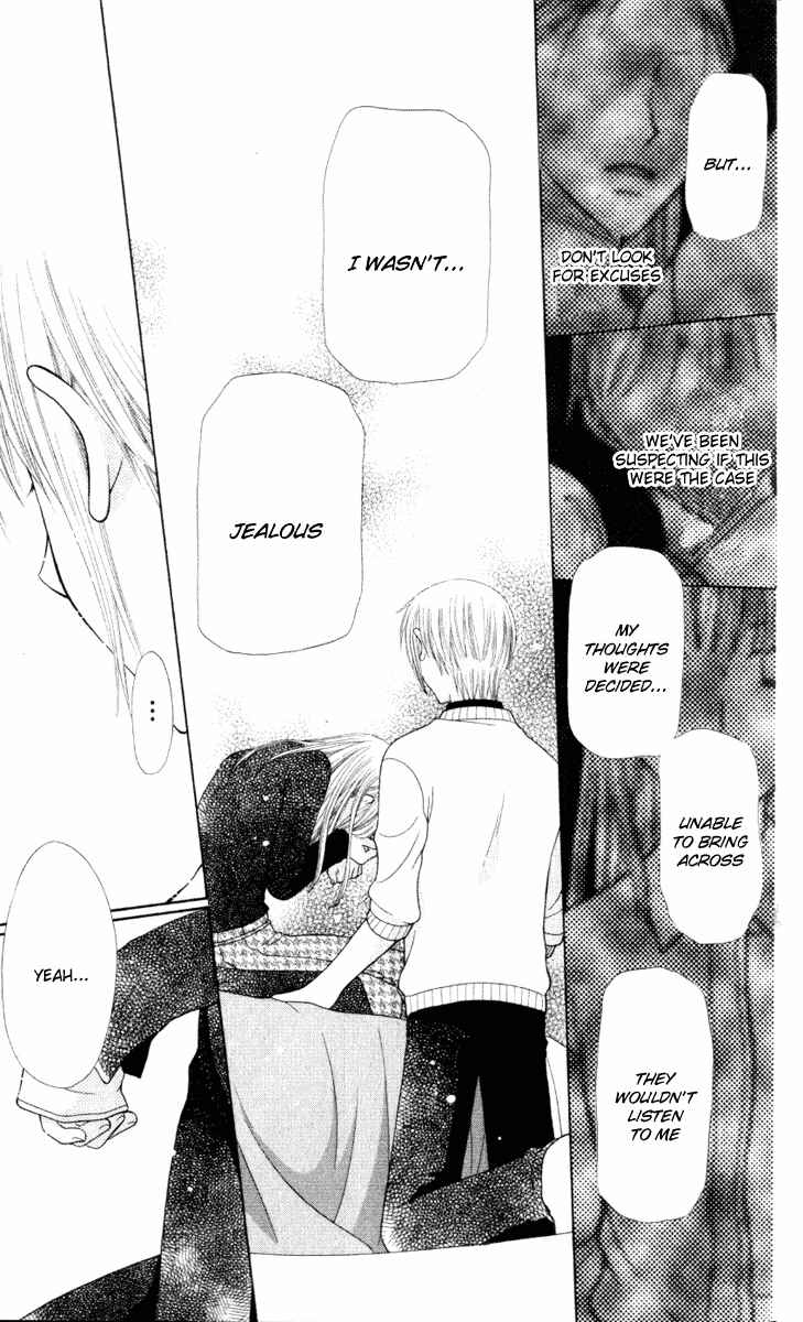 Page 28 Chapter 102 Fruits Basket