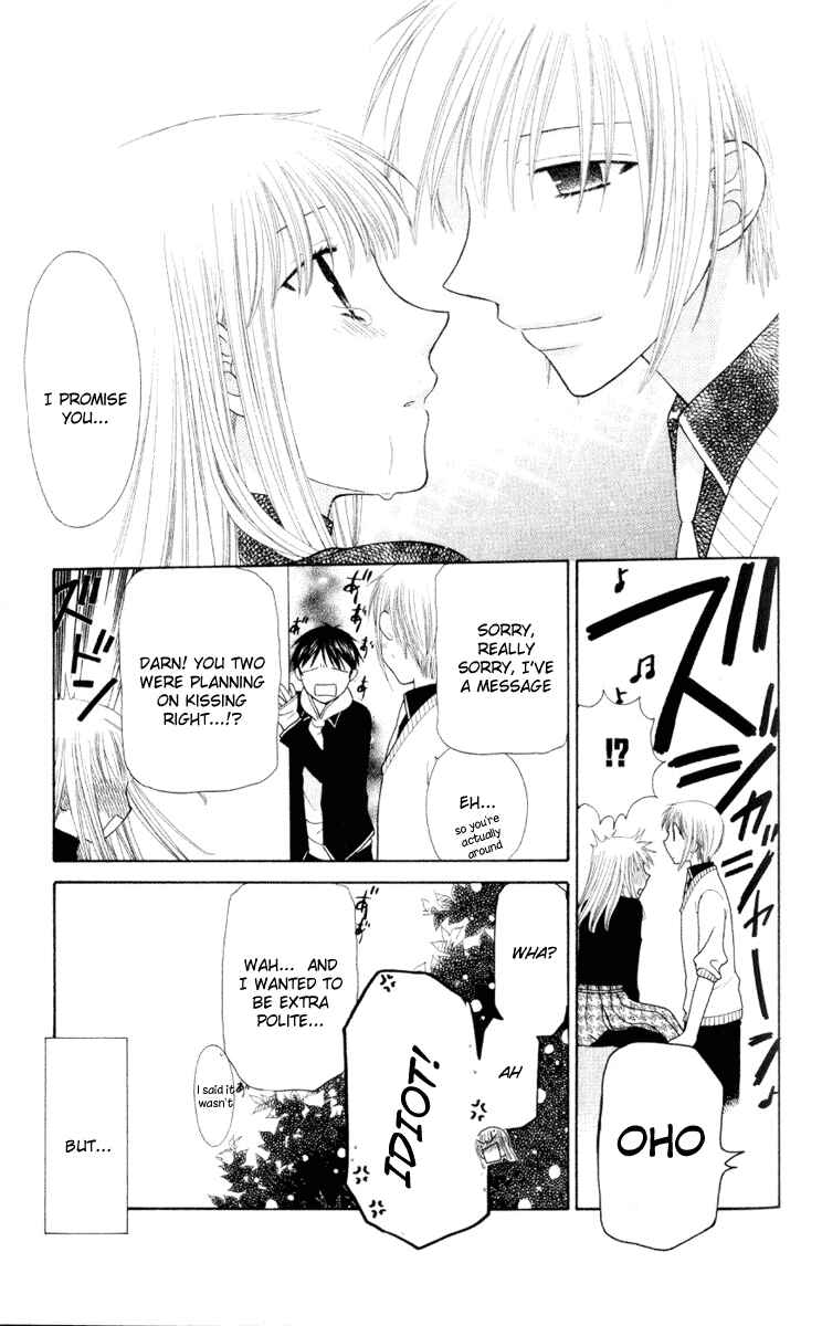 Page 30 Chapter 102 Fruits Basket