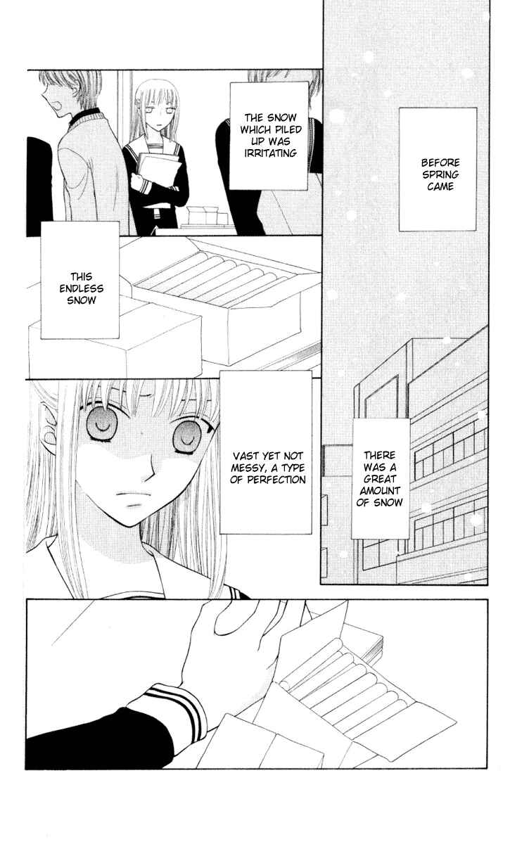 Page 5 Chapter 102 Fruits Basket