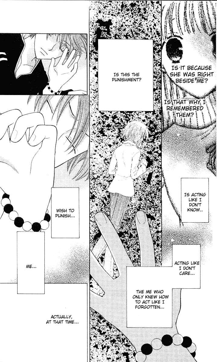 Page 15 Chapter 90 Fruits Basket