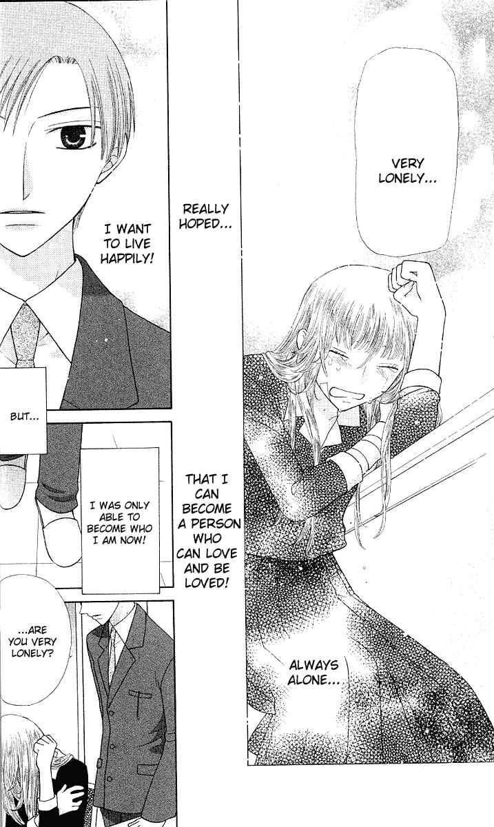 Page 32 Chapter 90 Fruits Basket