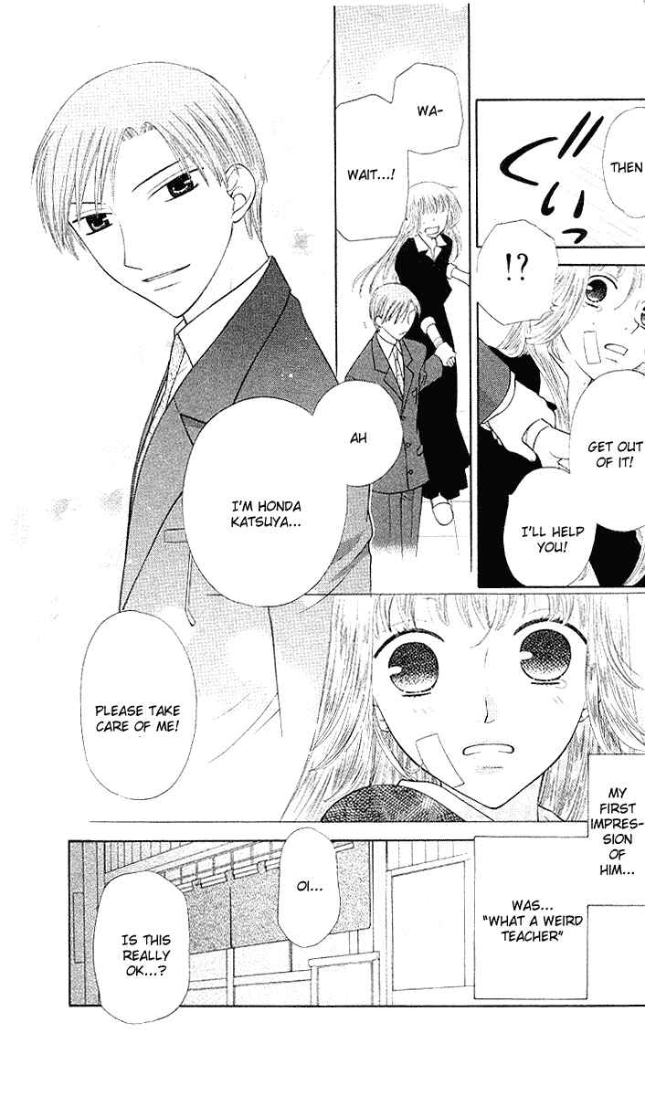 Page 33 Chapter 90 Fruits Basket