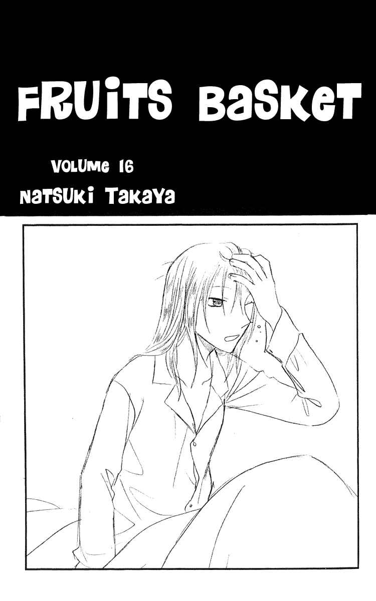 Page 4 Chapter 90 Fruits Basket