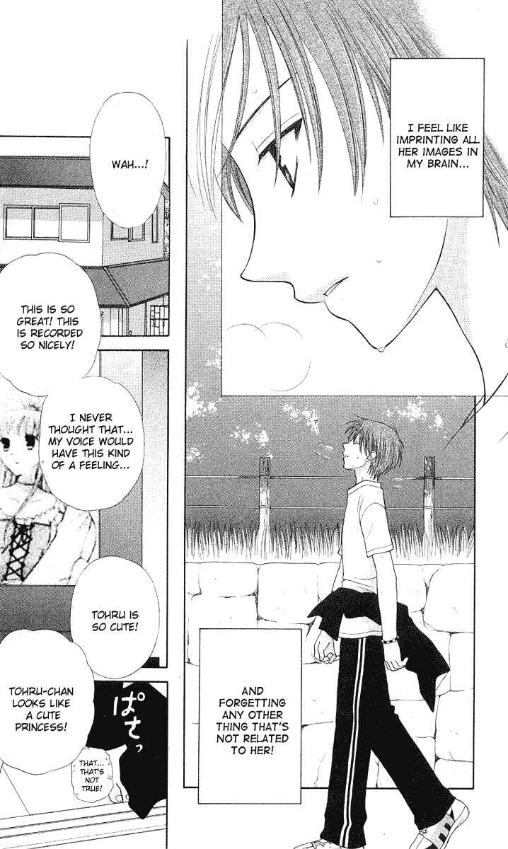 Page 8 Chapter 90 Fruits Basket