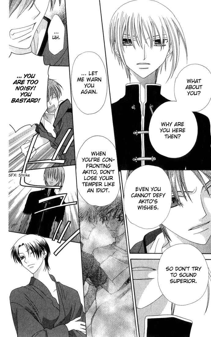 Page 11 Chapter 62 Fruits Basket