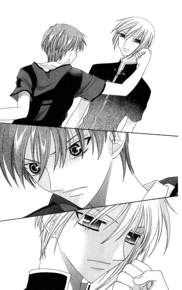 Page 12 Chapter 62 Fruits Basket