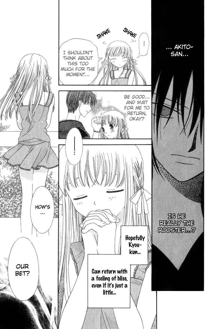 Page 16 Chapter 62 Fruits Basket