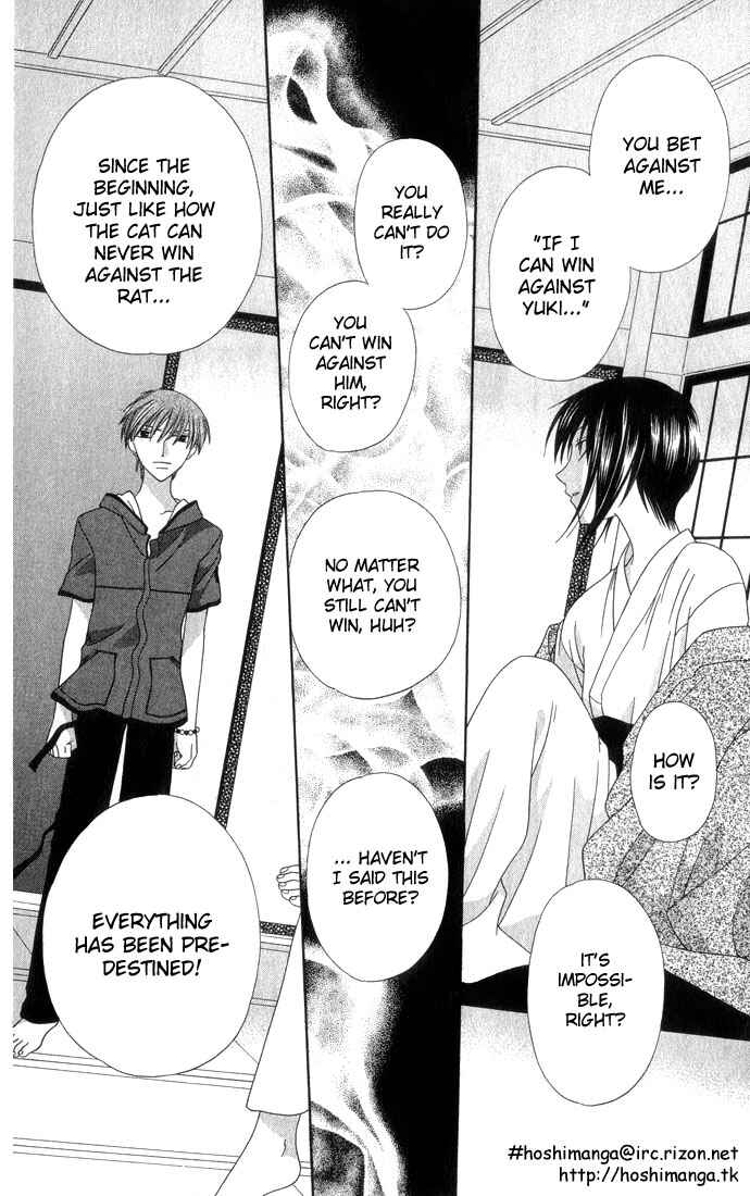 Page 17 Chapter 62 Fruits Basket