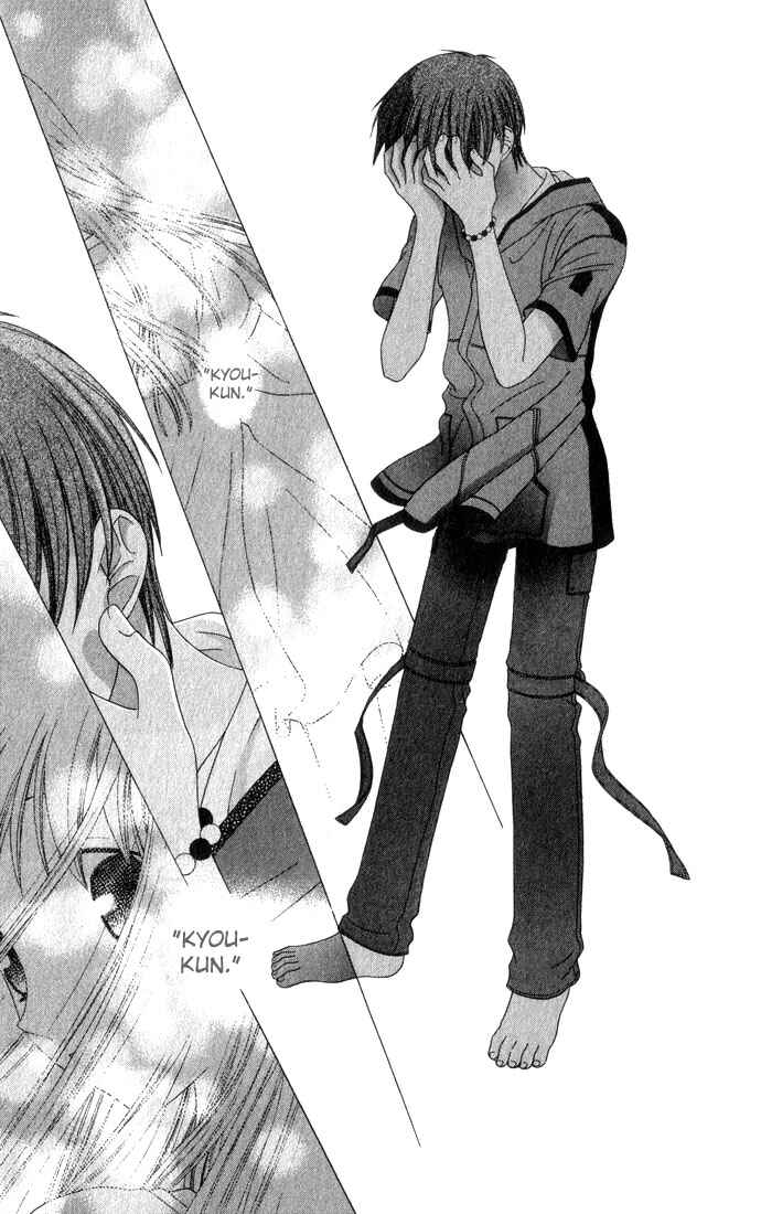 Page 32 Chapter 62 Fruits Basket