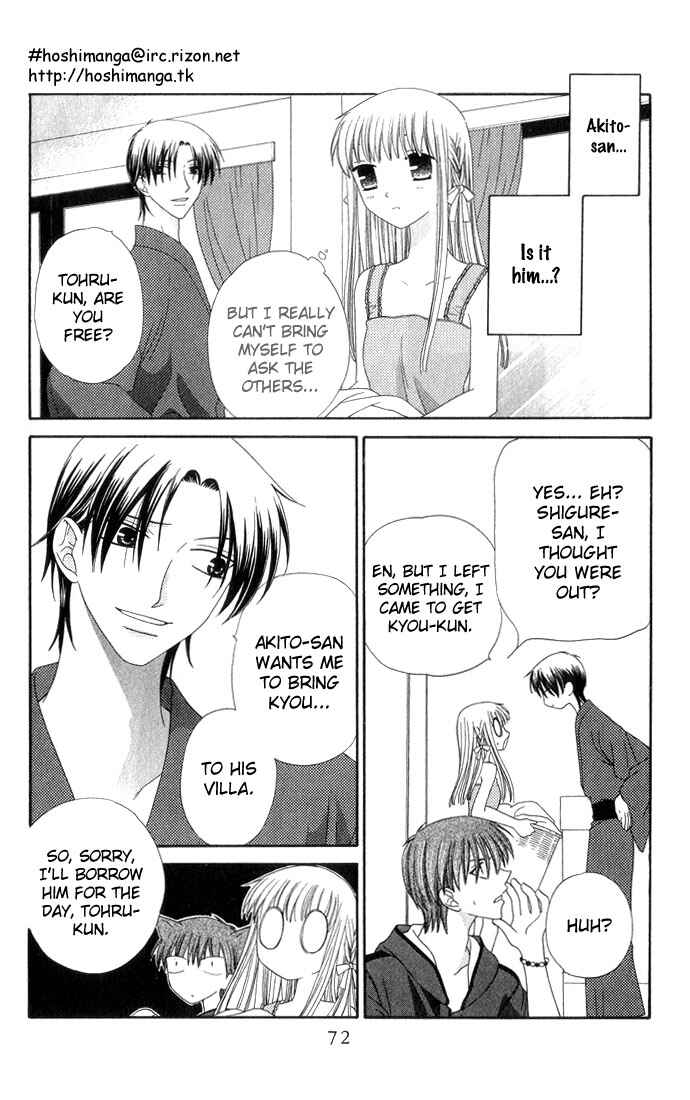 Page 5 Chapter 62 Fruits Basket