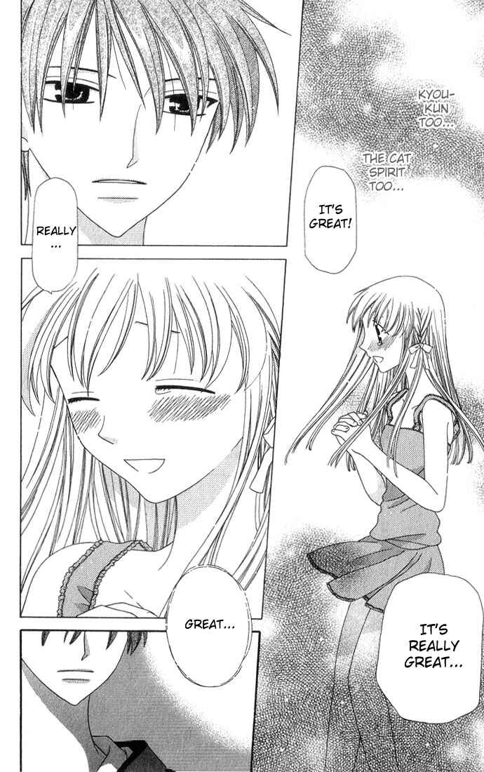 Page 7 Chapter 62 Fruits Basket
