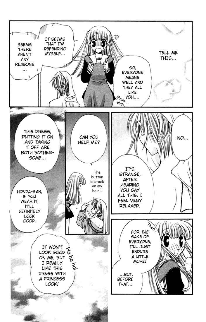 Page 24 Chapter 9 Fruits Basket