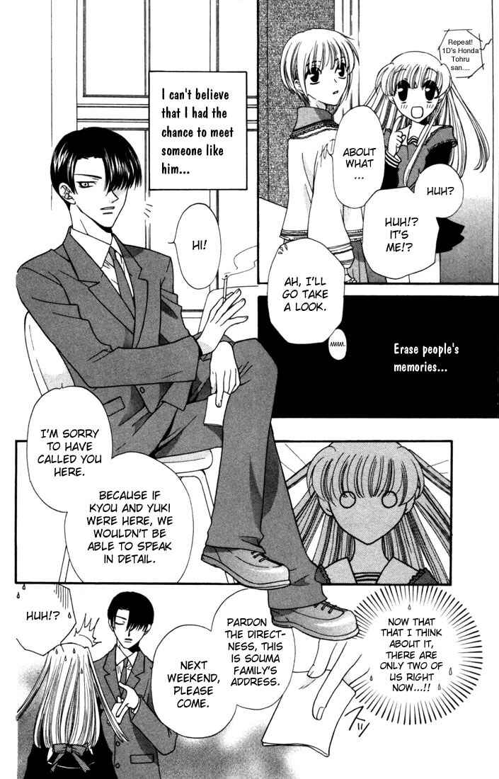 Page 28 Chapter 9 Fruits Basket