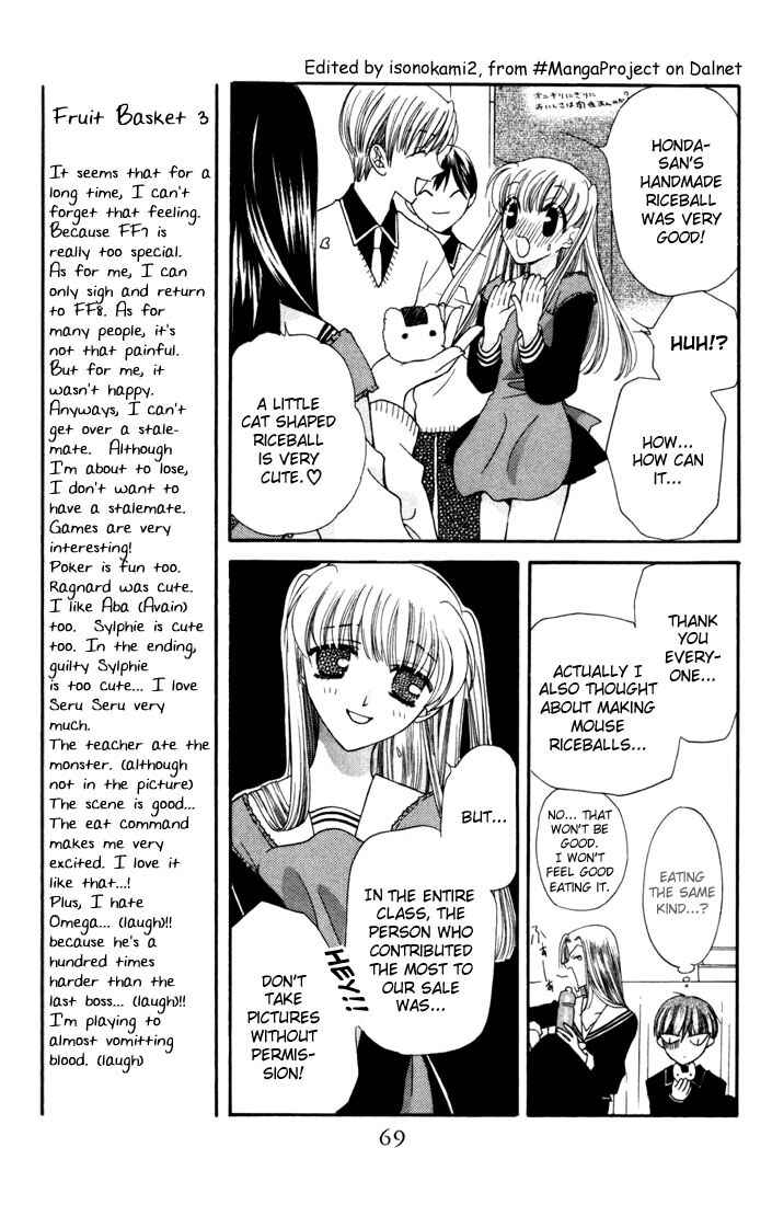 Page 3 Chapter 9 Fruits Basket