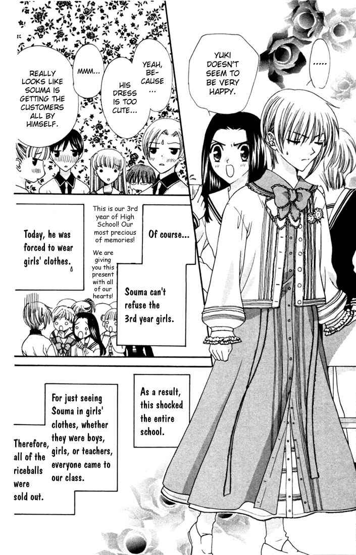 Page 4 Chapter 9 Fruits Basket