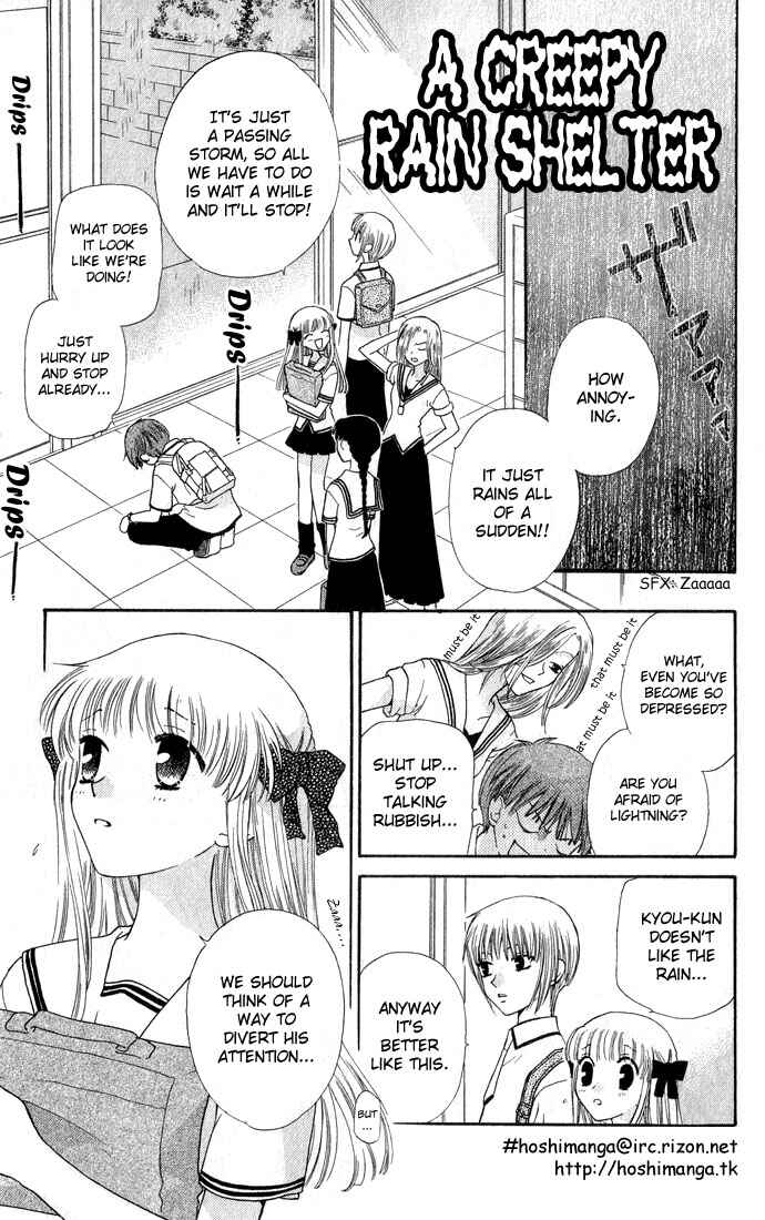 Page 2 Chapter 053.5 Fruits Basket