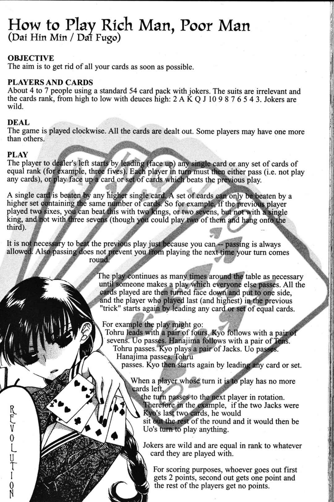 Page 2 Chapter 12.5 Fruits Basket