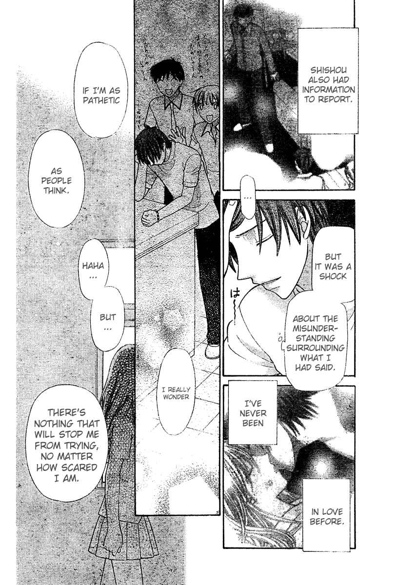 Page 11 Chapter 127 Fruits Basket