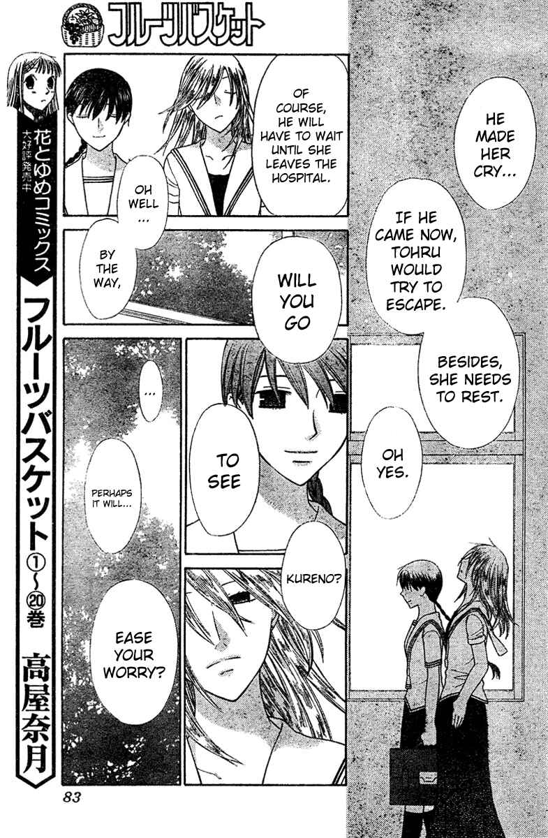 Page 12 Chapter 127 Fruits Basket