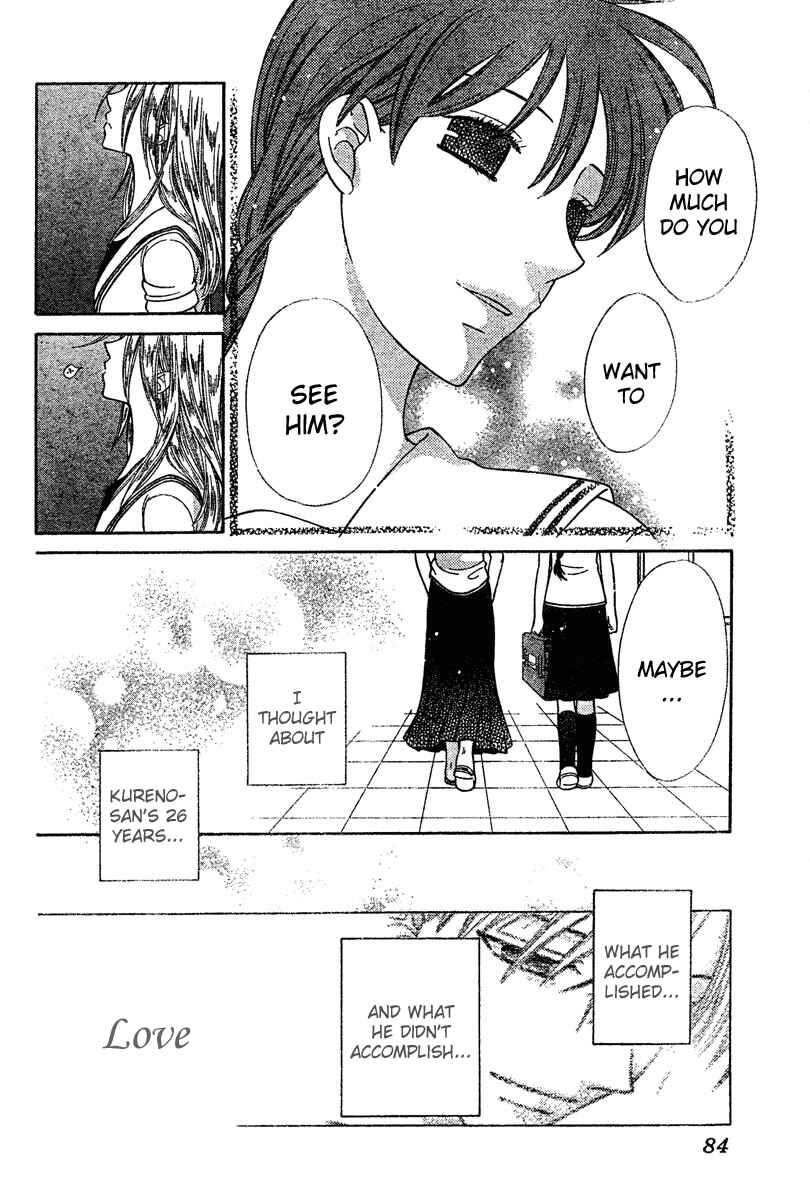 Page 13 Chapter 127 Fruits Basket
