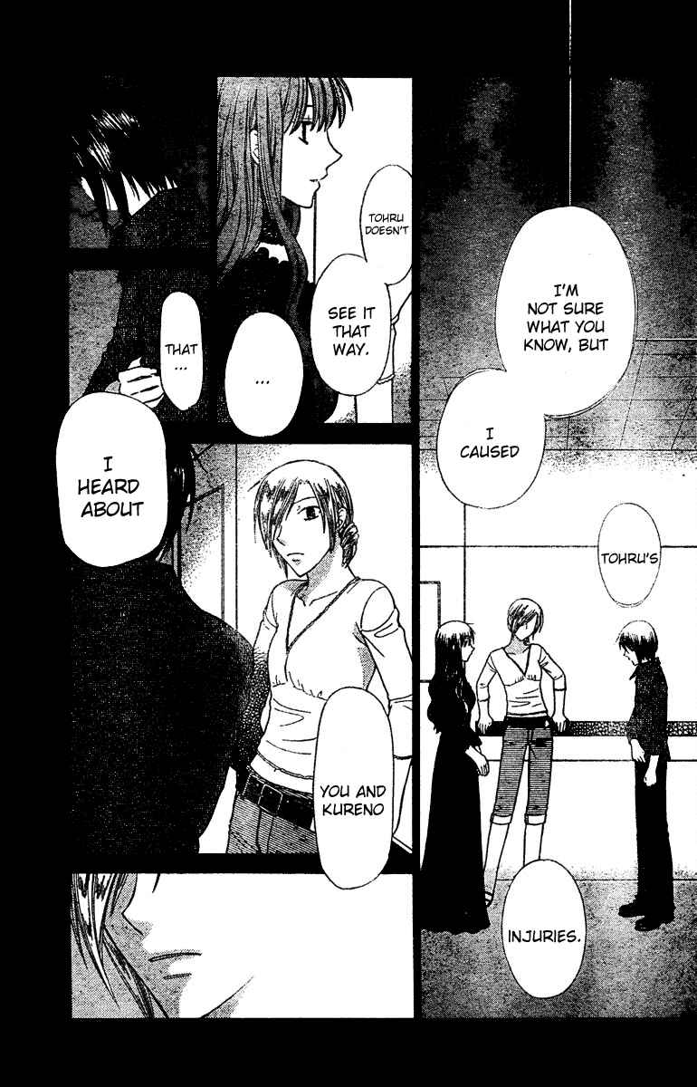 Page 4 Chapter 127 Fruits Basket