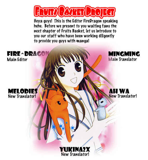 Page 3 Chapter 33 Fruits Basket