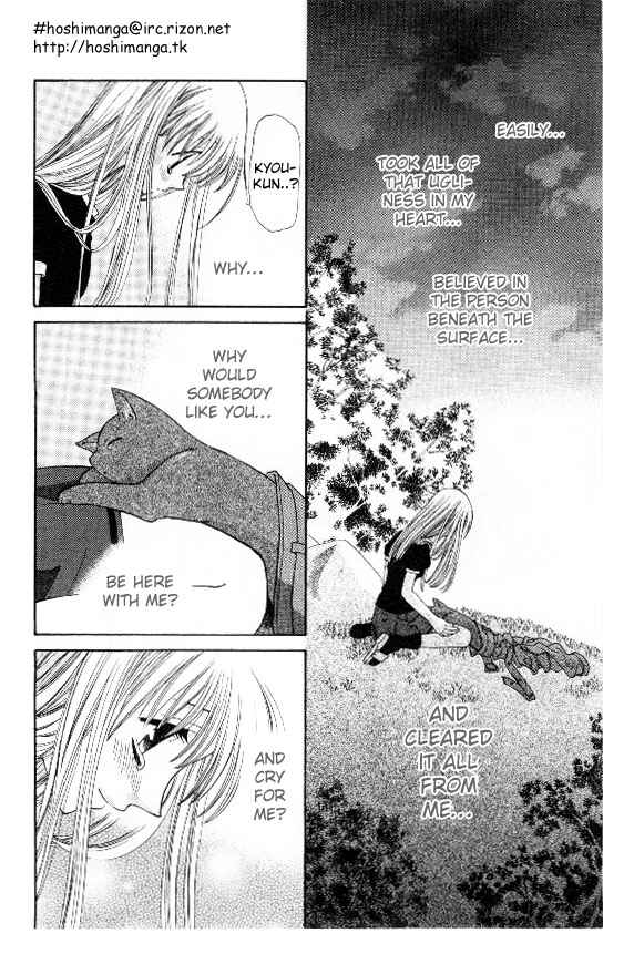 Page 31 Chapter 33 Fruits Basket