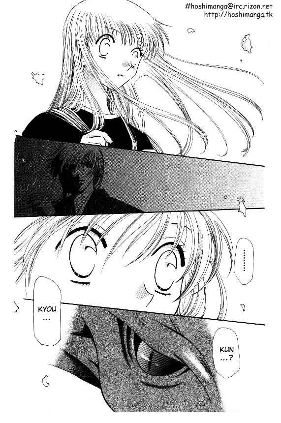 Page 6 Chapter 33 Fruits Basket