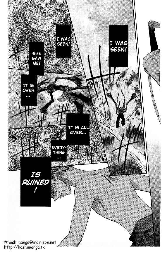 Page 8 Chapter 33 Fruits Basket