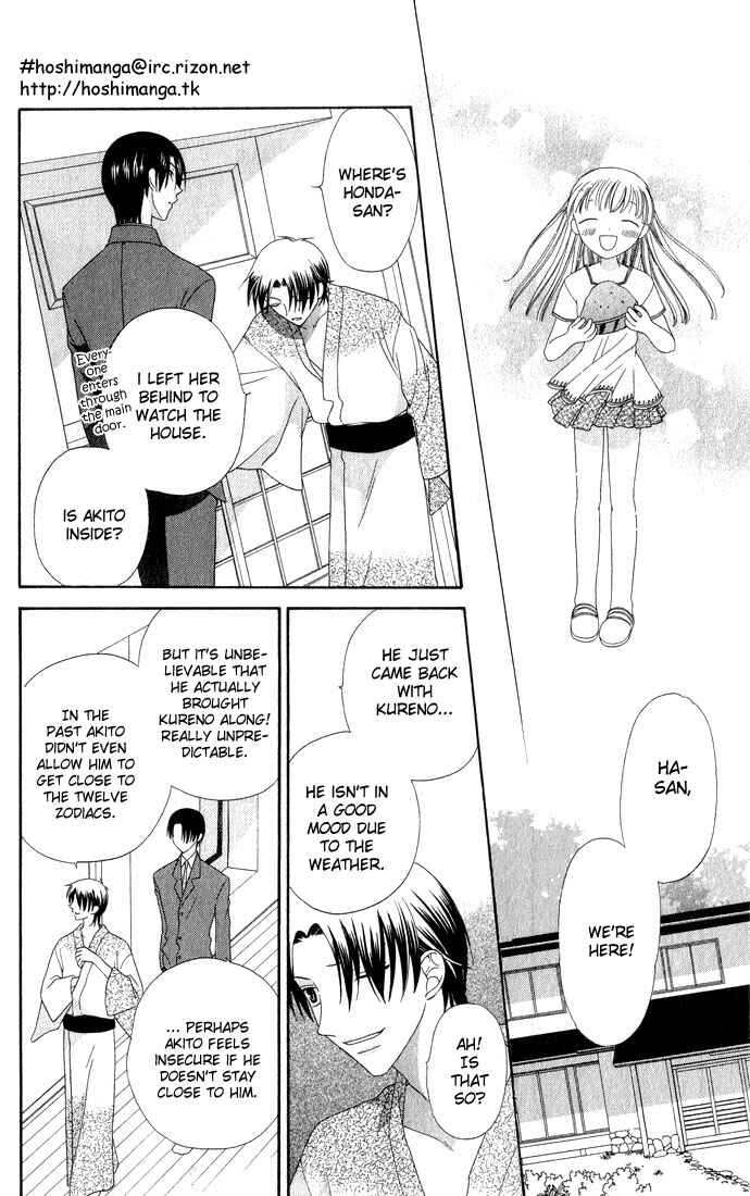 Page 13 Chapter 59 Fruits Basket
