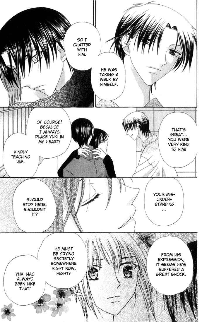 Page 16 Chapter 59 Fruits Basket
