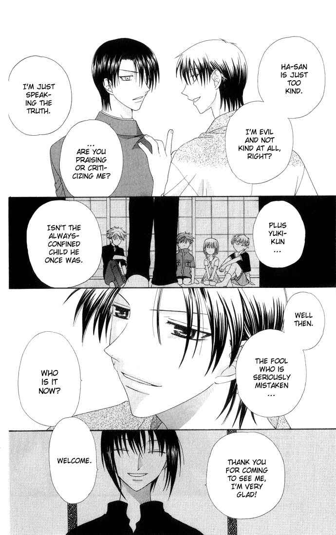 Page 19 Chapter 59 Fruits Basket