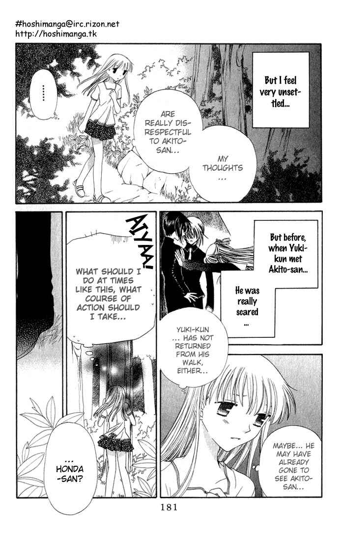 Page 22 Chapter 59 Fruits Basket