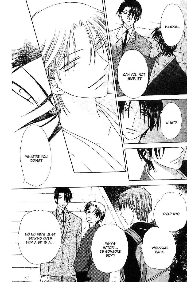 Page 13 Chapter 80 Fruits Basket