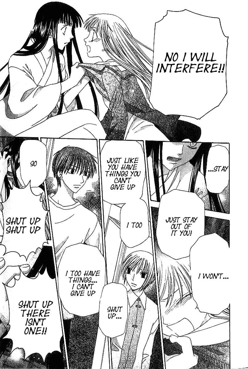 Page 22 Chapter 80 Fruits Basket