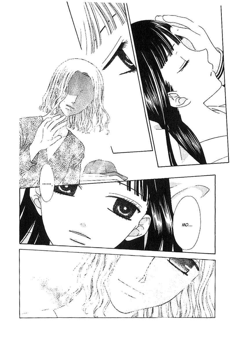 Page 3 Chapter 80 Fruits Basket