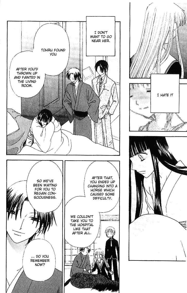 Page 5 Chapter 80 Fruits Basket