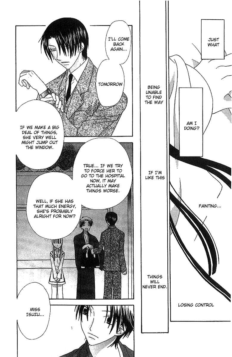 Page 9 Chapter 80 Fruits Basket