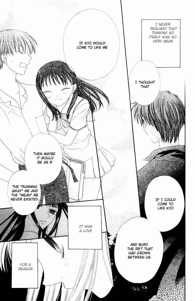 Page 18 Chapter 68 Fruits Basket