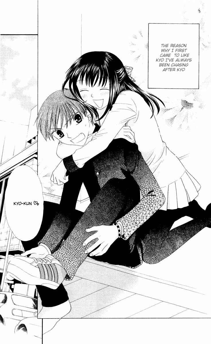 Page 3 Chapter 68 Fruits Basket