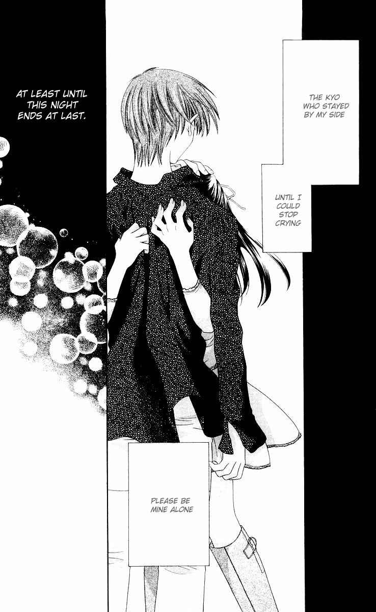 Page 31 Chapter 68 Fruits Basket