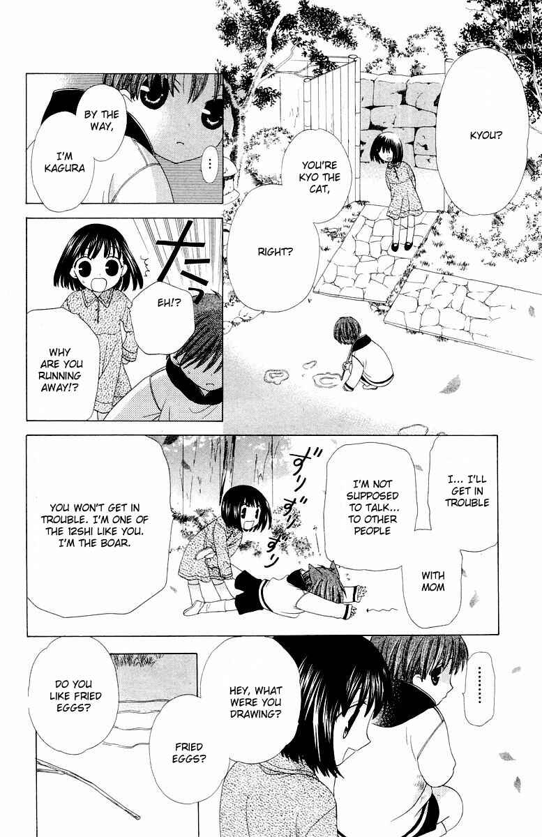 Page 7 Chapter 68 Fruits Basket