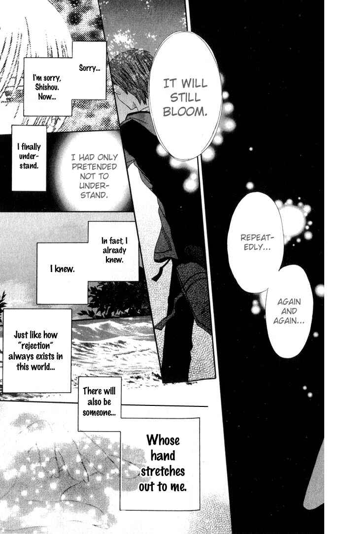 Page 22 Chapter 63 Fruits Basket