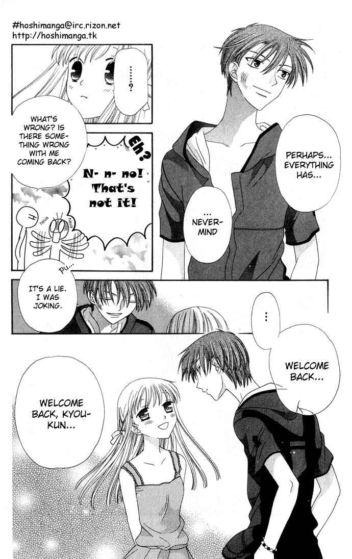 Page 28 Chapter 63 Fruits Basket
