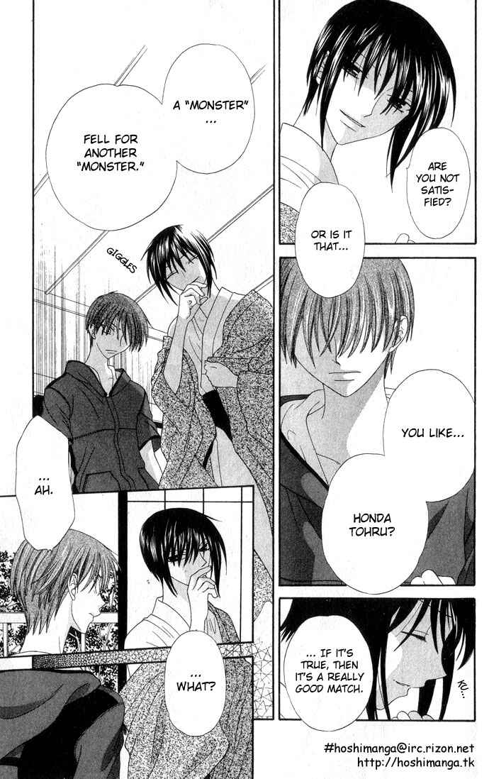 Page 6 Chapter 63 Fruits Basket